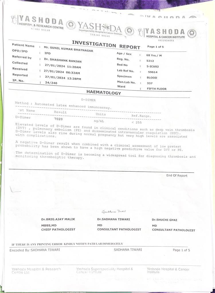 WhatsApp Image 2025-11-12 at 13.24.01_0066cca7